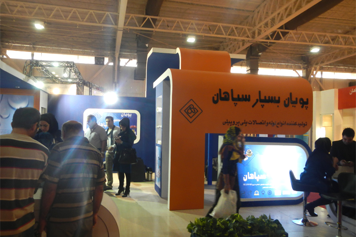 نمایشگاه تهران - نمایشگاه بین المللی تهران - غرفه سازی نمایشگاهی - غرفه نمایشگاهی - سازه های نمایشگاهی - ساخت غرفه نمایشگاهی